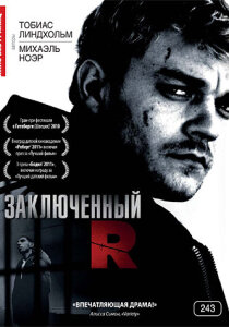 Заключенный R (2010)