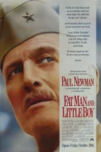 Создатели тени / Толстяк и Малыш (1989)